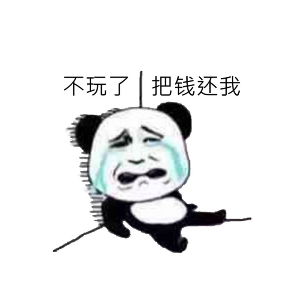 親歷！電信詐騙無(wú)處不在 附中招心理面積