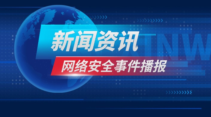 <strong>大學(xué)生為賺學(xué)費(fèi)開(kāi)發(fā)白碼PHP后門(mén)</strong>